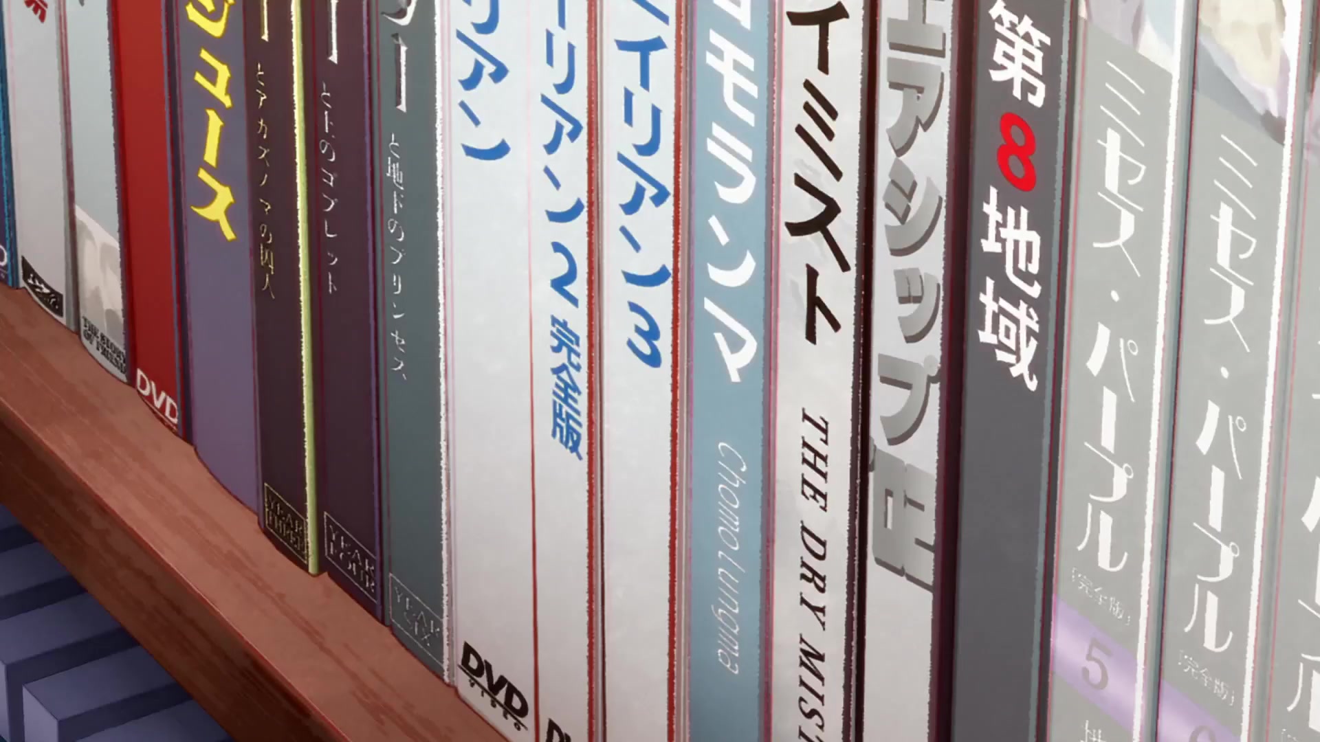 [Tsukyio Editing Resources] Oshi No Ko Season 1 (Episode 3) Raw Clips (40) (tsukyio.com).mp4